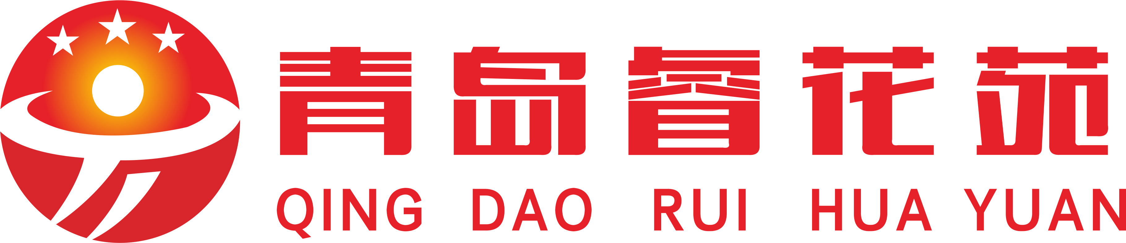 小睿同学